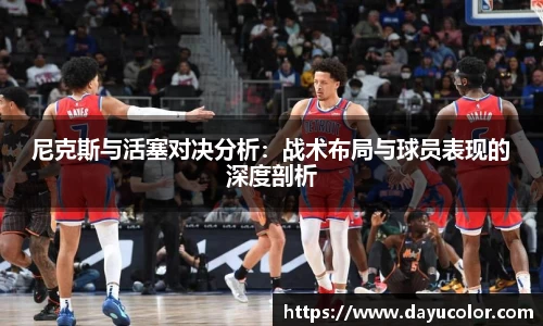 EMC易倍体育官方入口