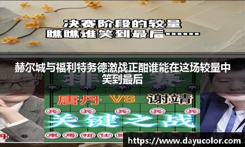 emc易倍官方网站