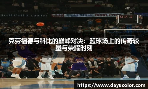 emc易倍官方网站