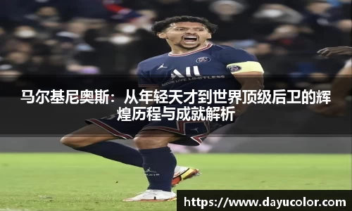 EMC易倍体育官方入口