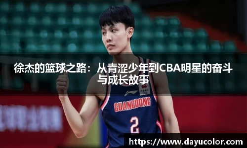 EMC易倍体育官方入口