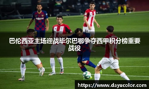 emc易倍官方网站