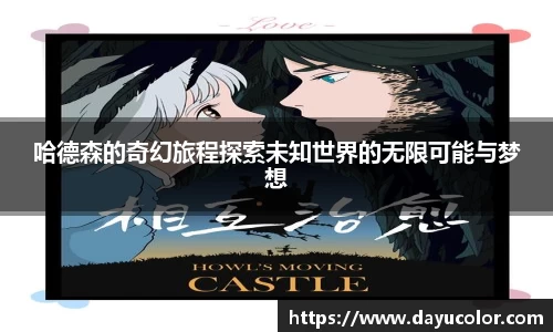 emc易倍官方网站