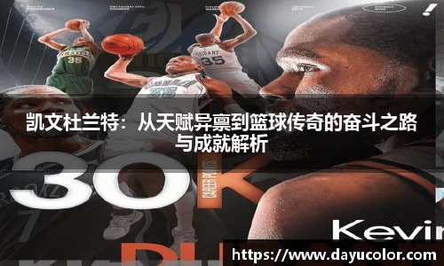 EMC易倍体育官方入口