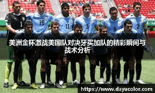 EMC易倍体育官方入口