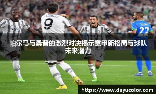 EMC易倍体育官方入口