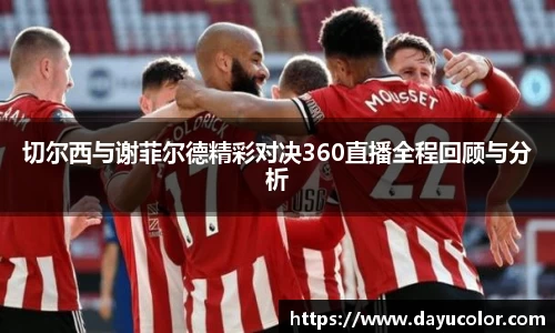 EMC易倍体育官方入口