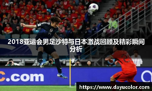 EMC易倍体育官方入口