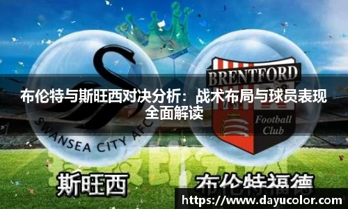 emc易倍官方网站