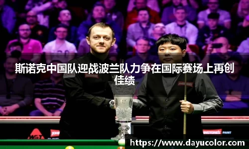 emc易倍官方网站