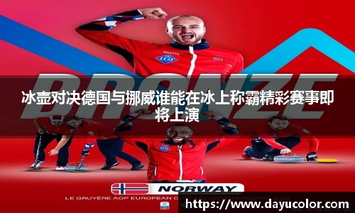 EMC易倍体育官方入口