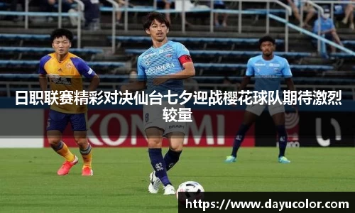 emc易倍官方网站