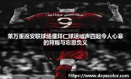 EMC易倍体育官方入口