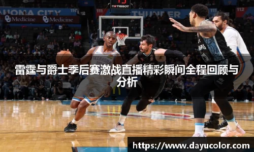 emc易倍官方网站