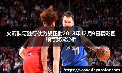 EMC易倍体育官方入口