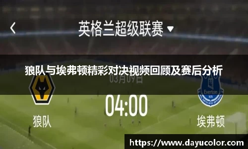 EMC易倍体育官方入口