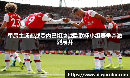 EMC易倍体育官方入口