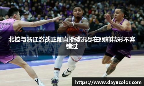 EMC易倍体育官方入口