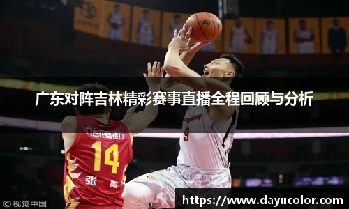 emc易倍官方网站