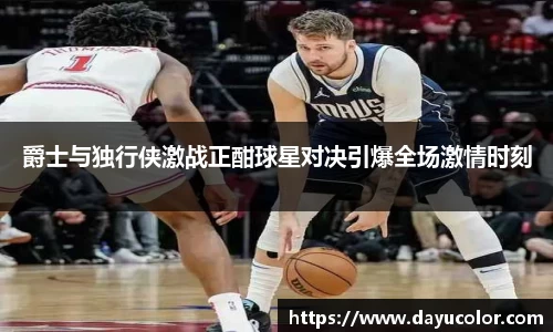 EMC易倍体育官方入口