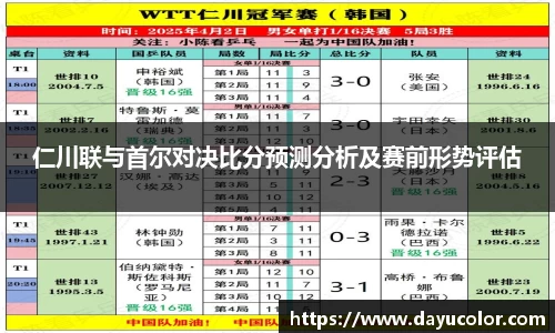 emc易倍官方网站