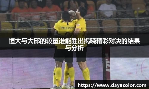 EMC易倍体育官方入口