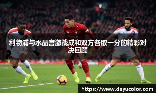 EMC易倍体育官方入口