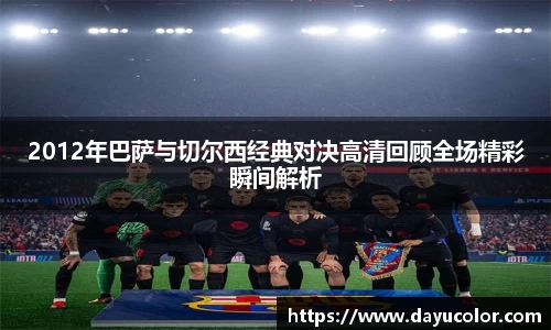 EMC易倍体育官方入口