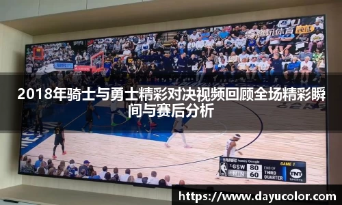 EMC易倍体育官方入口