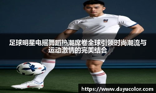 EMC易倍体育官方入口