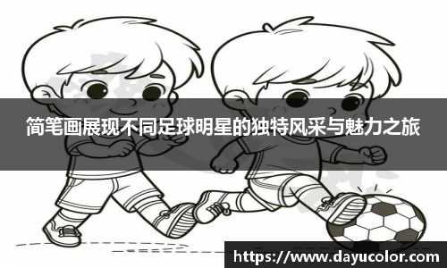 EMC易倍体育官方入口