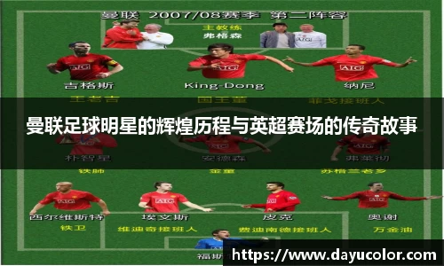 emc易倍官方网站