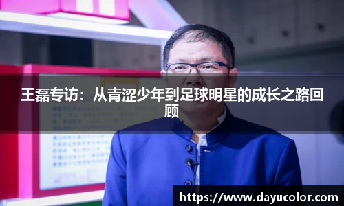 emc易倍官方网站