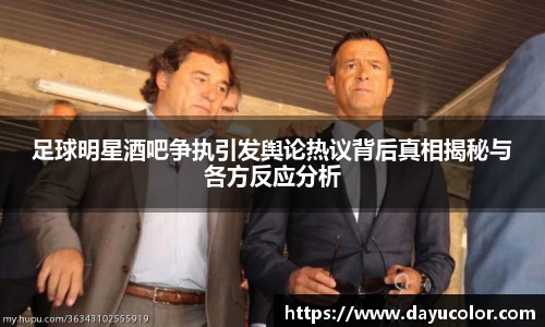 EMC易倍体育官方入口