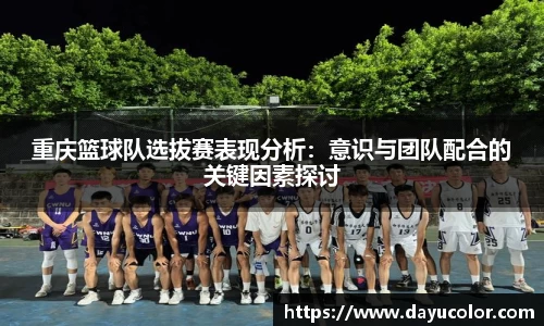 emc易倍官方网站