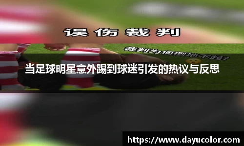 EMC易倍体育官方入口