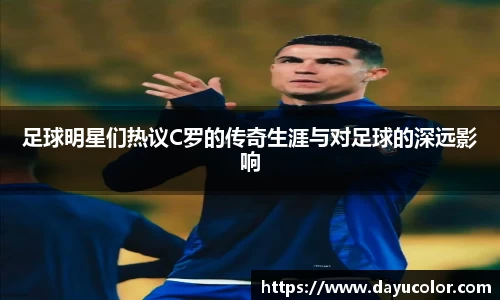 emc易倍官方网站