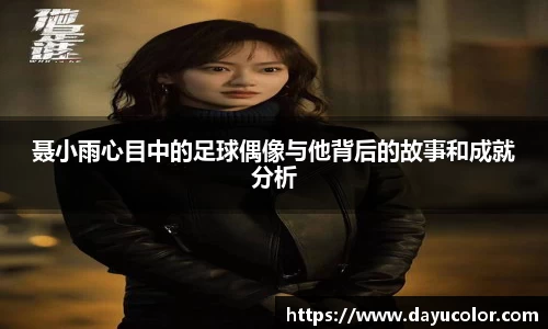 EMC易倍体育官方入口