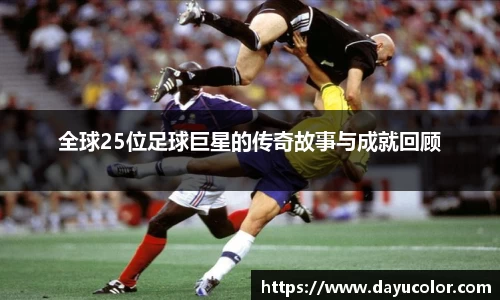 emc易倍官方网站