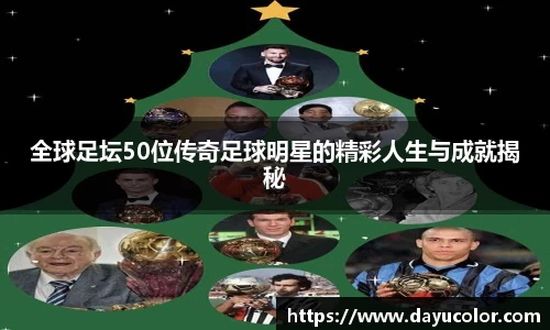 EMC易倍体育官方入口