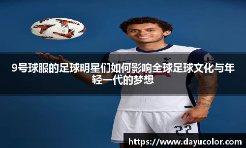 EMC易倍体育官方入口