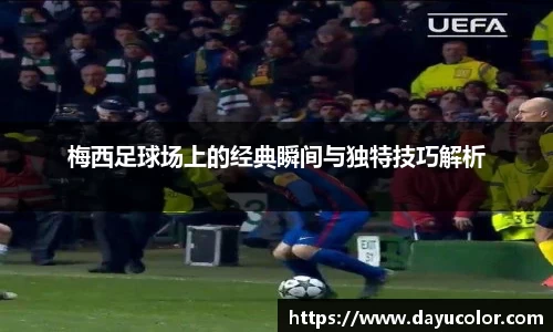 emc易倍官方网站