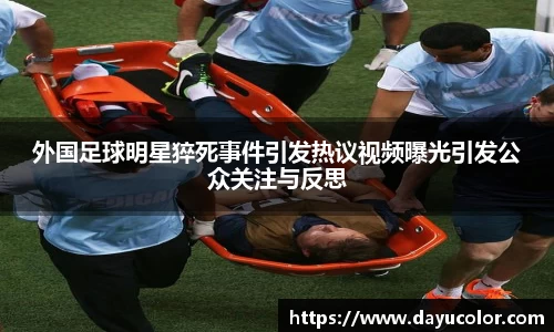 emc易倍官方网站