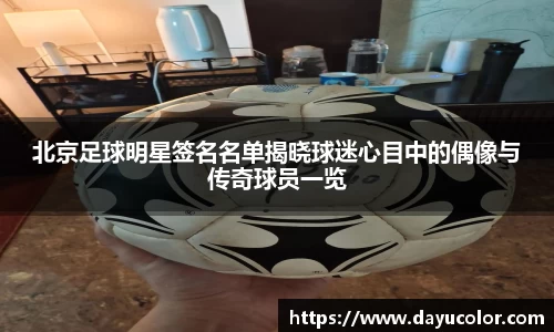 EMC易倍体育官方入口