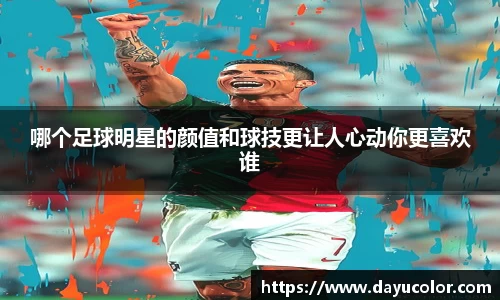 emc易倍官方网站