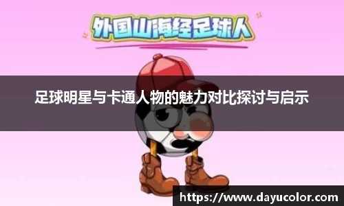 EMC易倍体育官方入口